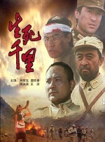 亚洲欧美精品国产一区色综合